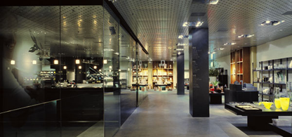 Globus Zürich Bellevue, Zurich Globus Zürich Bellevue, Zurich