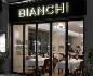 Restaurants in Zürich: Bianchi