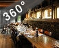 Restaurants in Zürich: Restaurant Chäsalp