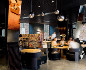 CU Restaurant, Zurich
