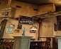 Outback, Zurich