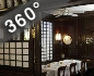 Restaurants Zürich: Sala of Tokyo