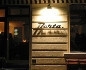 Berta Bar, Zurich