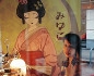 Cafés in Zürich: Les Gourmandises de Miyuko