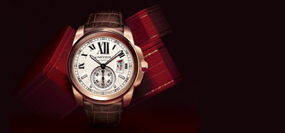 Cartier, Zurich Cartier, Zurich