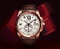 Cartier, Zurich