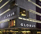 Globus Zürich Bahnhofstrasse
