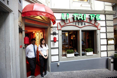 Li Tai Pe Li Tai Pe