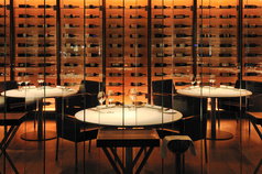 Restaurant RED 