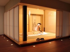 Day Spa Park Höchi, Weggis