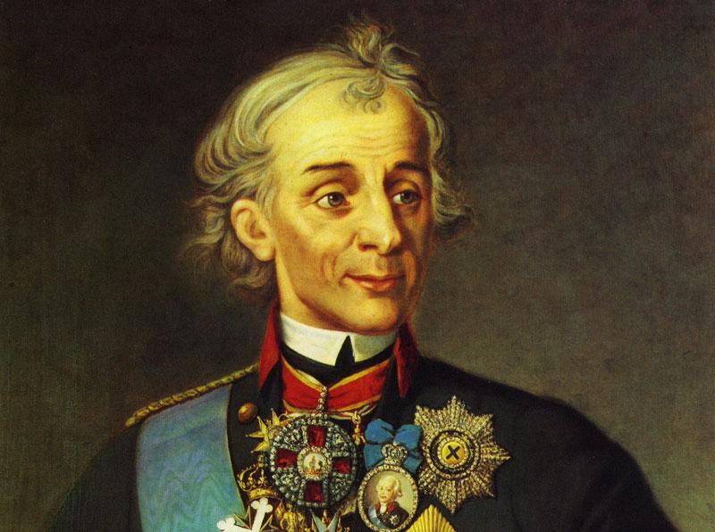 Суворов Александр Васильевич - князь Италийский, граф Рымникский и