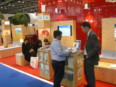 Trade Corner